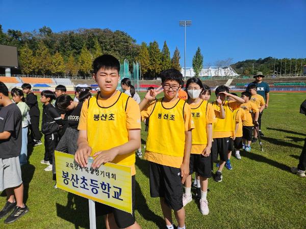 26.9.22.-교육장기 육상대회